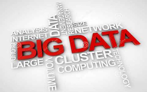 我国首项大数据领域国际标准提案获国际承认