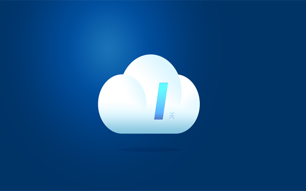 宁夏云计算大数据综合试验区专家论证会在中卫举行