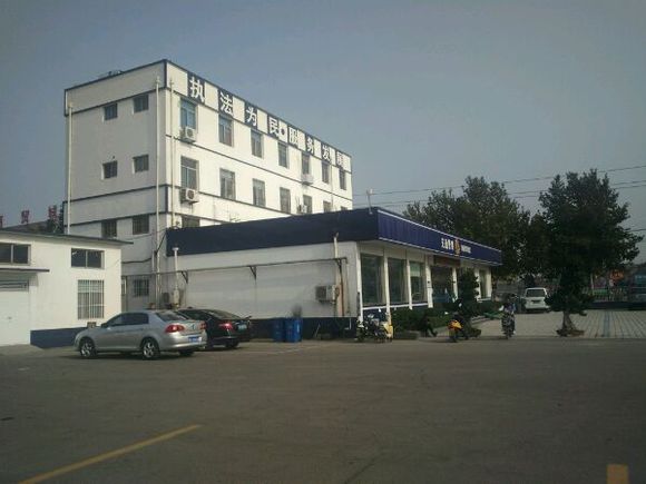 淄川车管“互联网+”服务云平台上线