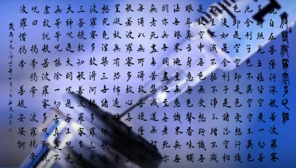 关注 | 数据基因化——RNA