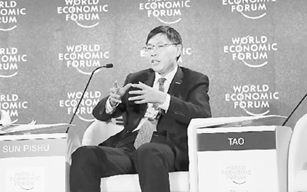 大数据助力实体经济