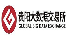 贵阳大数据交易所 交易额突破一亿元