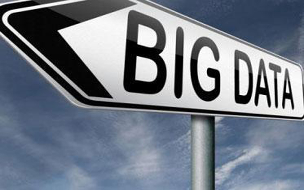 陕西省成立大数据分析人才培训基地