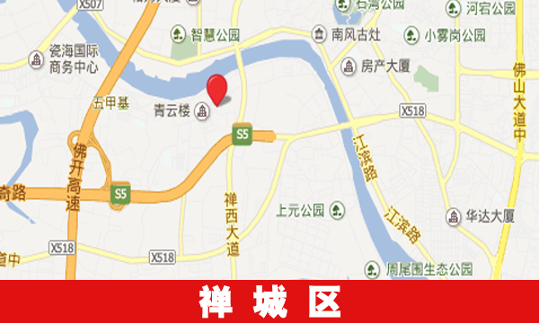 关注 | 禅城启动创建广东大数据综合试验区