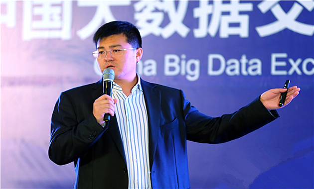 王叁寿是中国大数据资产运营理念的“传教士”
