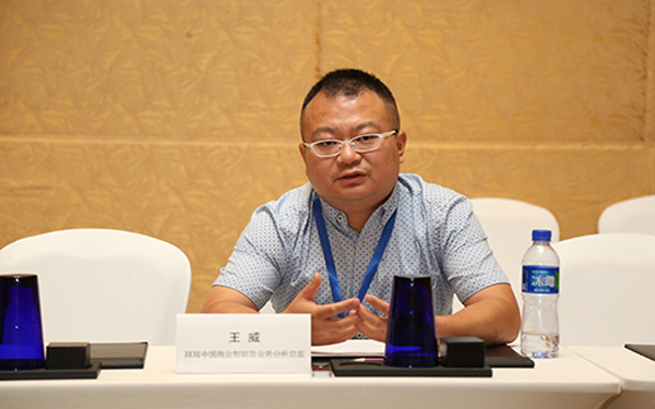 Tableau：医药行业数据分析市场的一场革命