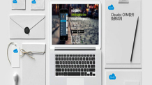CloudCC CRM大数据分析进军中大型企业市场，需要两把杀手锏