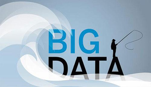 第二届大数据金融论坛暨互联网金融诚信行在深圳举行