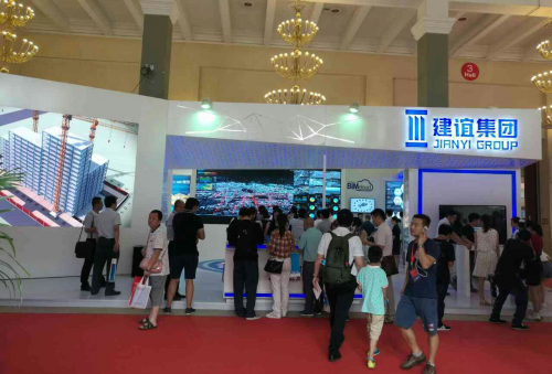 大数据是智慧城市的灵魂 建谊集团亮相智博会