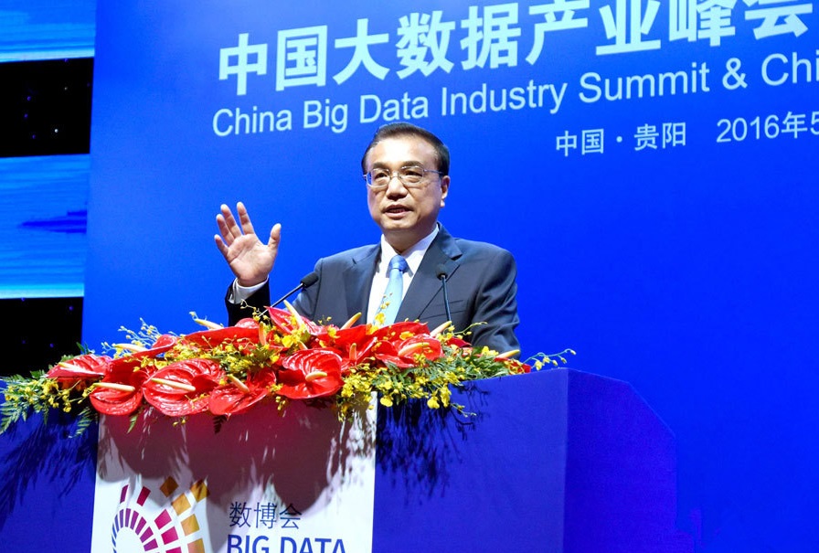 大数据的现象分析价值