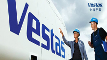 丹麦能源公司Vestas借助气象大数据抢占可再生能源市场