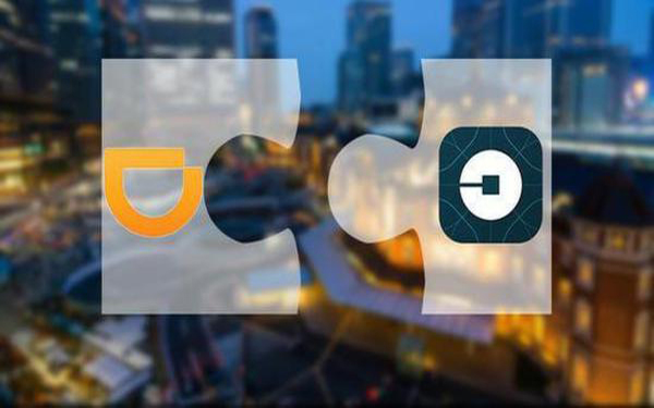 滴滴收购优步：大数据垄断尤当警惕