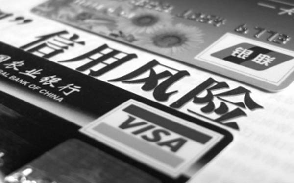 信用风险管理急需大数据分析