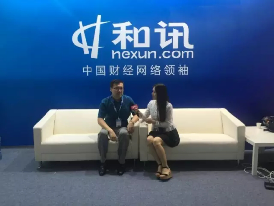 黄金树亮相中国国际互联网+金融博览展会