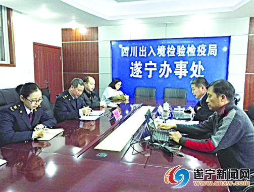 遂宁：互联网+大数据 打造智慧型新检务