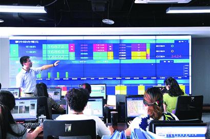 青岛市北城市治理迎来“大数据”时代