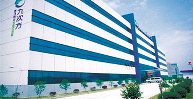 九次方大数据完成北京、成都、南京、广州四大研发基地布局