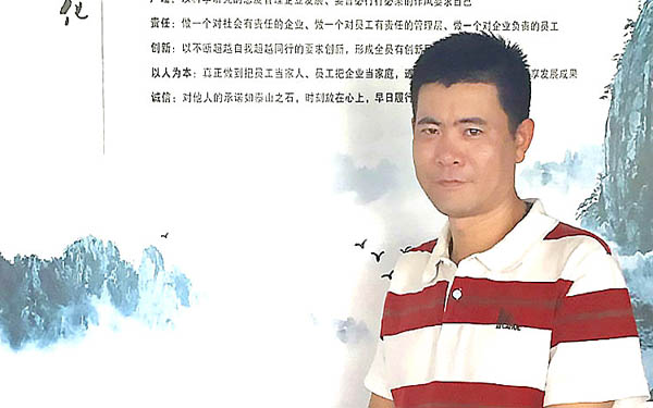 金寿江：不谈场景应用的大数据都是在裸奔