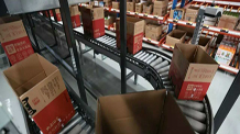 菜鸟联盟首次接入聚划算 大数据帮助商家合理分仓
