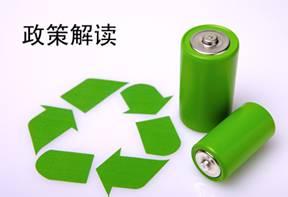 政策解读 | 一张图看懂《北京市大数据和云计算发展行动计划（2016-2020》