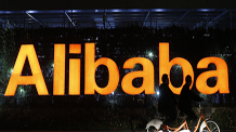 借力大数据 阿里巴巴欲搭建全球智能配送平台
