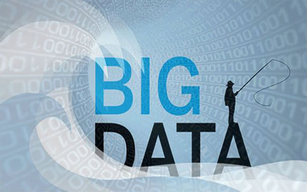 大数据的核心要义在于共享