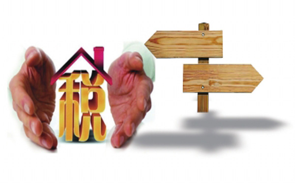 大数据时代下，税收征管工作准备好了吗？