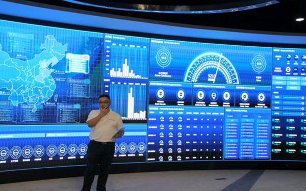 金科与微软合作：探索社区大数据