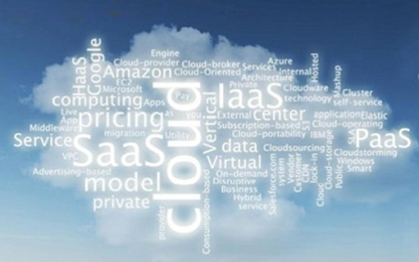 华为云计算及大数据中心落地广西钦州