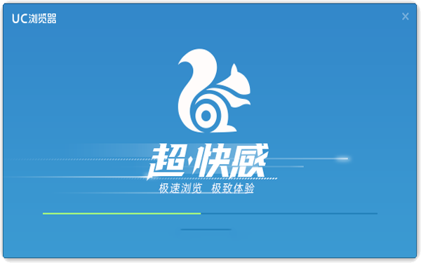 UC浏览器转型大数据新型媒体平台