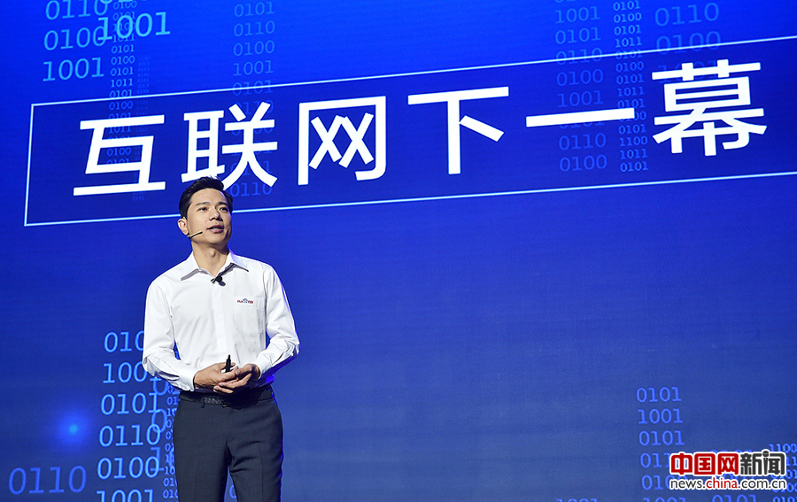 李彦宏：人口红利已经消失 互联网下一幕是人工智能