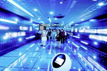 贵阳绵阳 联手发展大数据