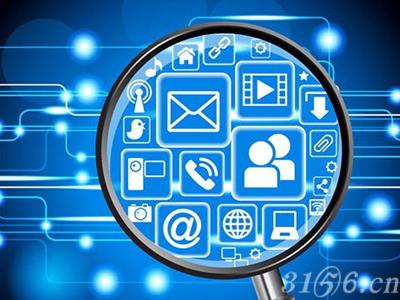 解码智慧城市新趋势 宁波移动大数据应用“遍地开花”