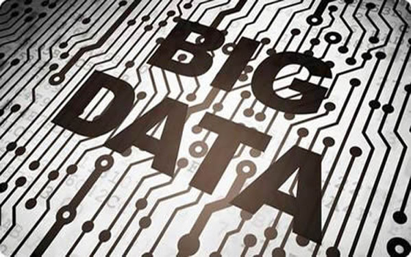 北京产业创新加速 工业大数据创新中心宣告成立