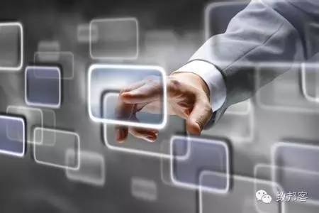 刘多：大数据时代数据安全保障的举措分析