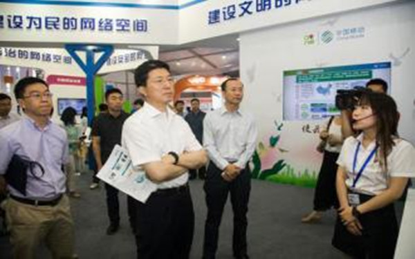 如何运用大数据打击伪基站？网络安全博览会展出技术成果