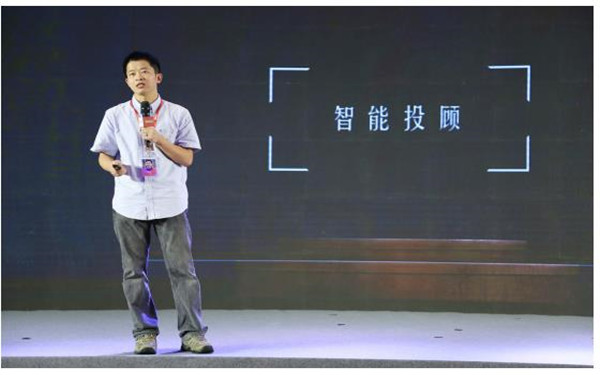 铜板街CTO马伟良：大数据驱动个性化财富管理