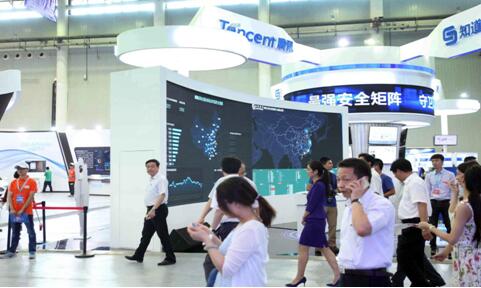 国家网络安全周开幕 腾讯“互联网+警务”最新成果亮相
