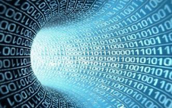 中国国际大数据大会召开在即