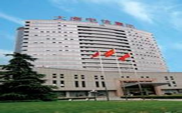 企业集团大数据管钱的“大唐样本”