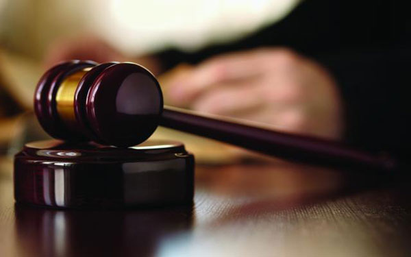 最高人民法院成立司法大数据基地