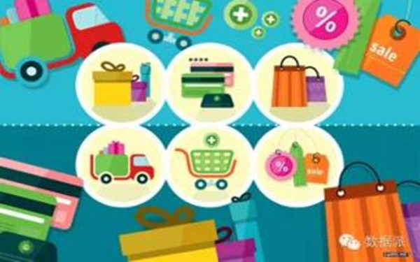 电商健康发展要发挥大数据作用