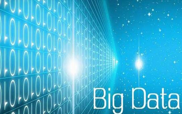 空间大数据发展高峰论坛在贵州贵阳举行