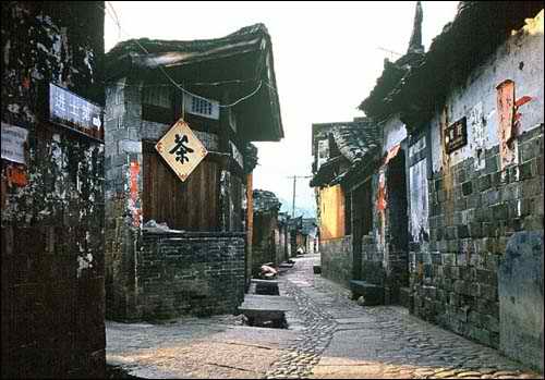 大数据预测黄金周：“北上广深”成热门 古镇或遇冷