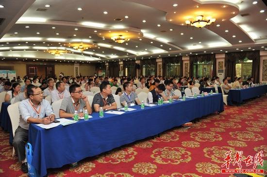 2016“互联网+”高校创就业服务研讨高峰论坛在长沙举行