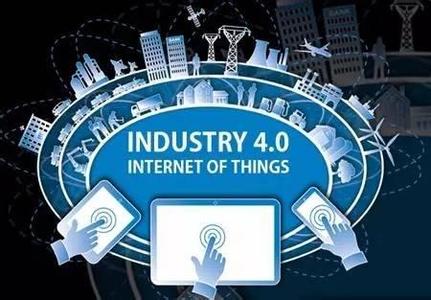 案例 | 工业4.0五大经典案例