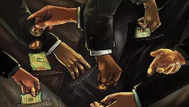 中纪委官网公布155起中秋国庆违纪案例大数据：正职超大半