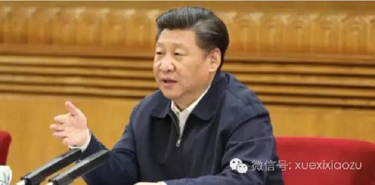 习近平：建设全国一体化的国家大数据中心