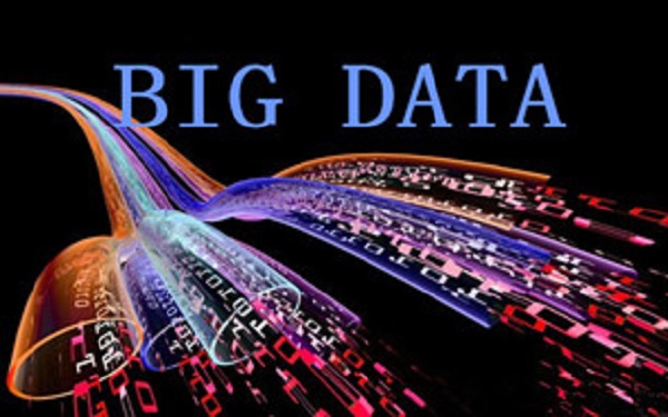 开全国先河 贵州率先制定发布四项大数据地方标准