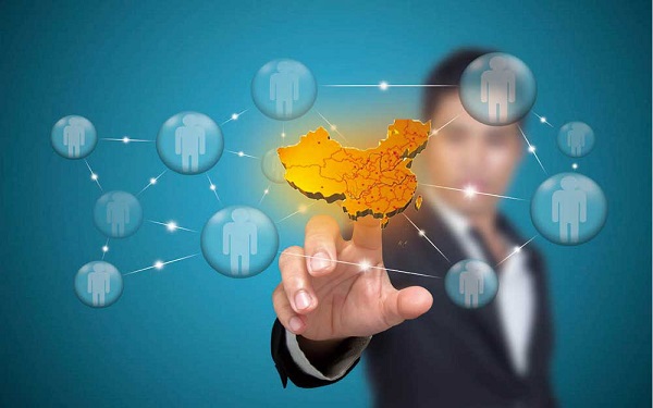 实施网络强国战略，建设全国一体化的国家大数据中心